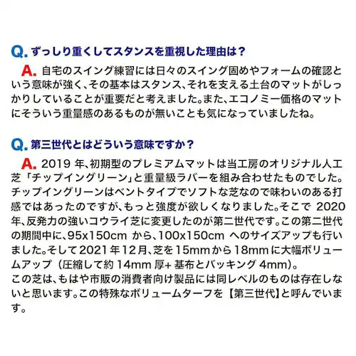 St}bg X^X}bg 150cm PGSv~A}bgIII O{[œ tŃ}bgHIYOKO{[SeB[2t_14