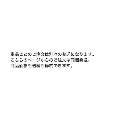 ゴルフネット インパクトネット3mタイプ・3点フルセット サポートネットII&サイドネット1枚付き_5