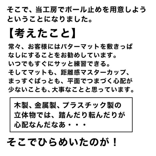 {[~߃}bg Av[`}bg 15cmx45cm lHŐ p^[KEStKpiEStKpEpbgK_3