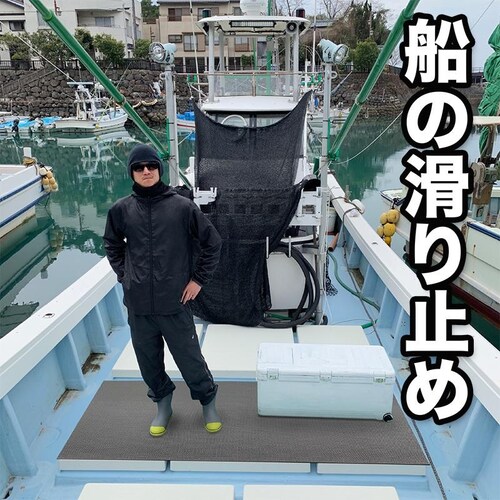 船の滑り止めマット 90cm×1m 4枚同梱セット グレー 高規格 6mm厚 デッキ ボート 漁船 釣りゴムマット シート_6