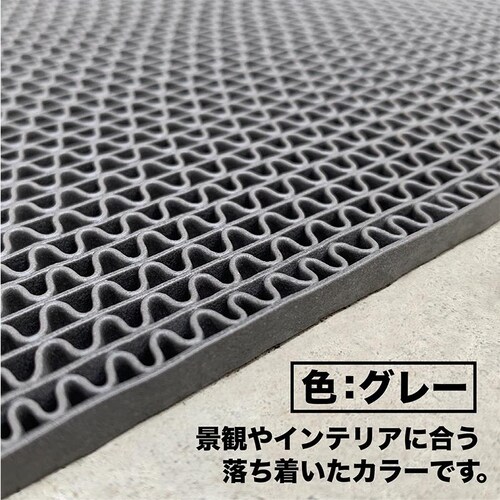 船の滑り止めマット 90cm×1m 4枚同梱セット グレー 高規格 6mm厚 デッキ ボート 漁船 釣りゴムマット シート_11