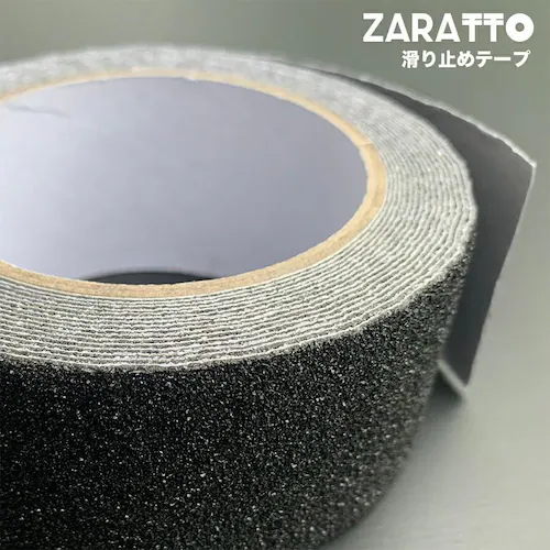 お徳用4個セット ZARATTO ザラット 滑り止めテープ 強化タイプ・黒・アルミ 幅10cm×長さ5m 大粒鉱物粒子 アルミニウム 耐水 ノンスリップ_11