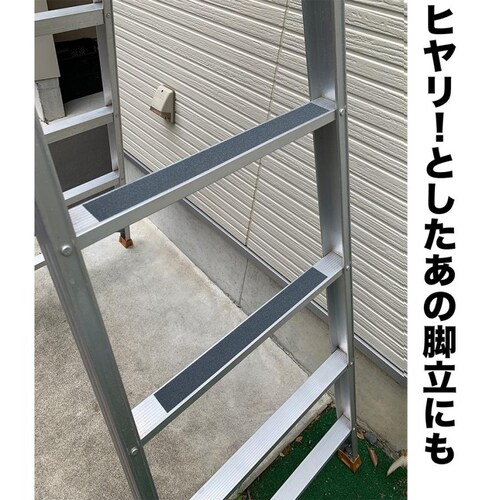 お徳用6個セット ZARATTO ザラット 滑り止めテープ 標準タイプ・グレー 幅5cm×長さ5m 鉱物粒子 PVC 耐水 ノンスリップ 階段 滑り止め_7