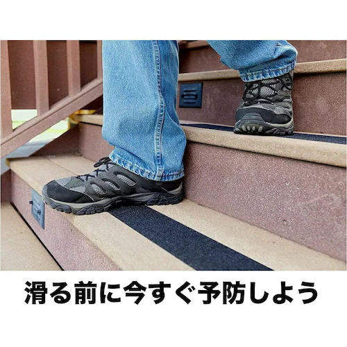 ZARATTO ザラット 滑り止めテープ 強化タイプ・黒・アルミ 幅5cm×長さ5m 大粒鉱物粒子 アルミニウム 耐水 すべりどめ ノンスリップ 階段 滑り止め ざらっと_4
