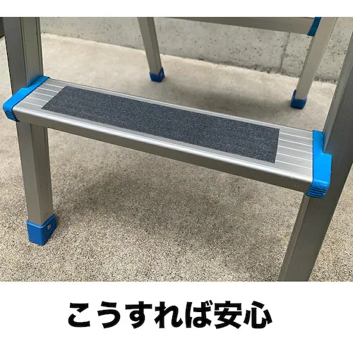 お徳用2個セット ZARATTO ザラット 滑り止めテープ 標準タイプ・グレー 幅10cm×長さ5m 鉱物粒子 PVC 耐水 すべりどめ ノンスリップ_8