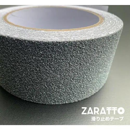 ZARATTO ザラット 滑り止めテープ 標準タイプ・グレー 幅10cm×長さ5m 鉱物粒子 PVC 耐水 すべりどめ ノンスリップ 階段 滑り止め ざらっと_10
