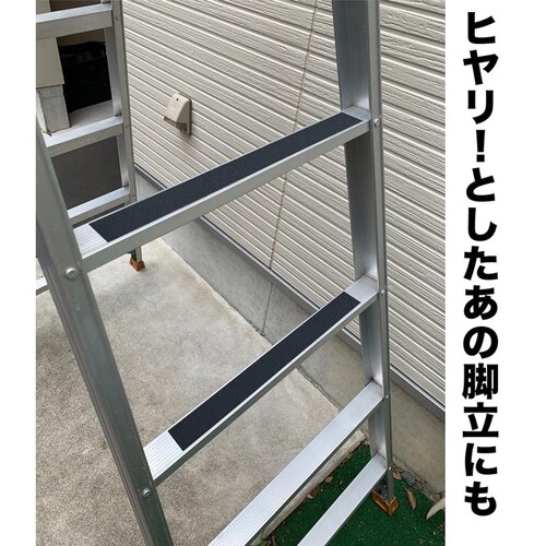 お徳用6個セット ZARATTO ザラット 滑り止めテープ 強化タイプ・黒・アルミ 幅5cm×長さ5m 大粒鉱物粒子 アルミニウム 耐水 ノンスリップ 滑り止め_6