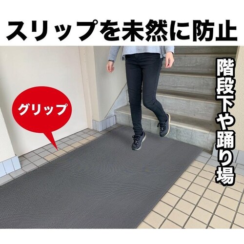 玄関マット 出入口 滑り止めマット 90cm×80cm 1枚入り グレー 高規格6mm厚・安全用 屋外 屋内 すべりどめマット 玄関 ドアマット PVC ゴムマット_3
