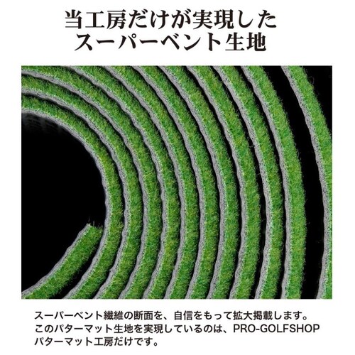 { p^[}bgH[ 180cm~400cm SUPER-BENT Əz  pbg K ^ pbeBOO[_13