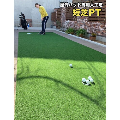 O 180cm~5m pbgplH ZPT ڂ⍂tڕW g[jOOt iStplH_2