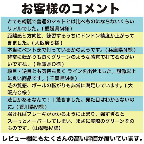 { Opbg ʃTCY p^[}bgH[ 60cm~5m SUPER-BENT X[p[xgp^[}bg }X^[Jbvt_10