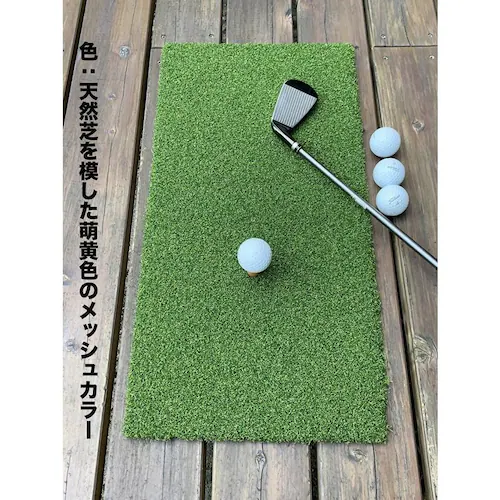 xSt}bg PMM30cmx60cm O tŃAv[`}bgSeB[1t ƖpilHŃ}bg BZbg_13