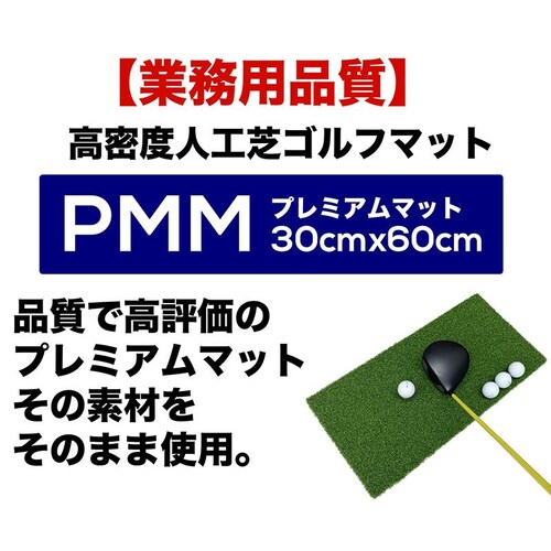 xSt}bg PMM30cmx60cm O tŃAv[`}bgSeB[1t ƖpilHŃ}bg BZbg_14