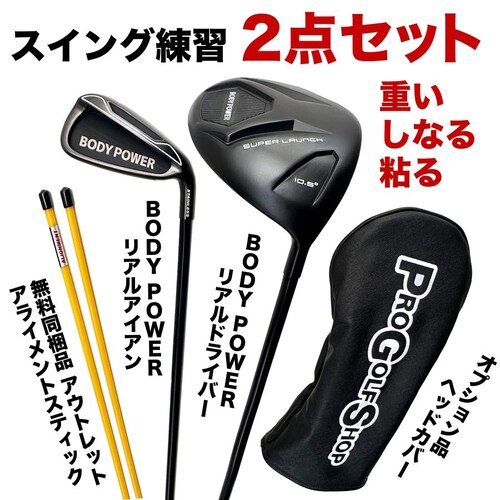 XCOKNu {fBp[A 2_Zbg hCo[&ACA(AEgbgŃACgXeBbNt)dEȂES XCOK_6