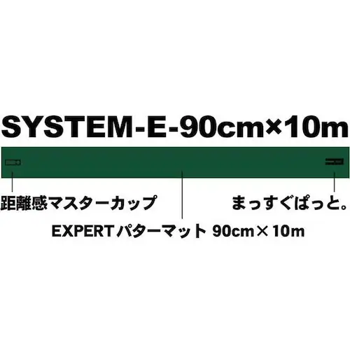 p^[}bgH[ pbgKVXed-90cm~10m { ܂ςƁ}X^[Jbvt pbg K_1