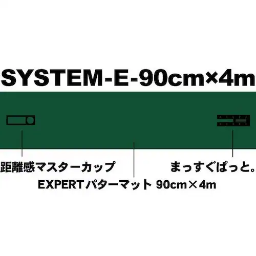 p^[}bgH[ pbgKVXed-90cm~4m { ܂ςƁ}X^[Jbvt pbg K_1