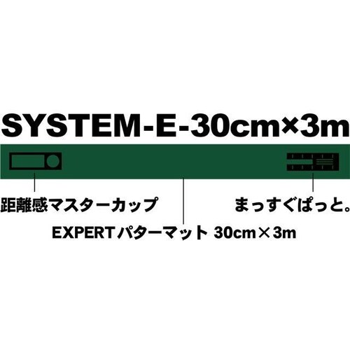 p^[}bgH[ pbgKVXed-30cm~3m { ܂ςƁ}X^[Jbvt pbg K_1