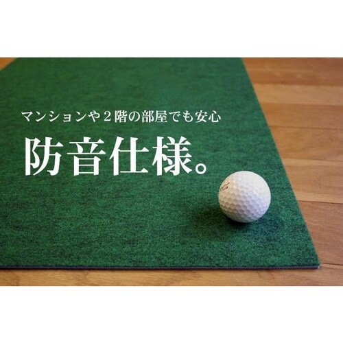 日本製 パターマット工房 90cm×3m EXPERTパターマット 距離感マスターカップ付き パット 練習 ゴルフ練習器具_6