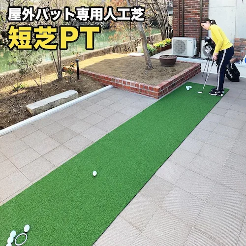 O 60cm~7m pbgplH ZPT ڂ⍂tڕW g[jOOt iStplH_3