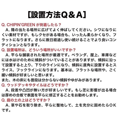 OE Av[`pbgplH `bvCO[ CHIPIN