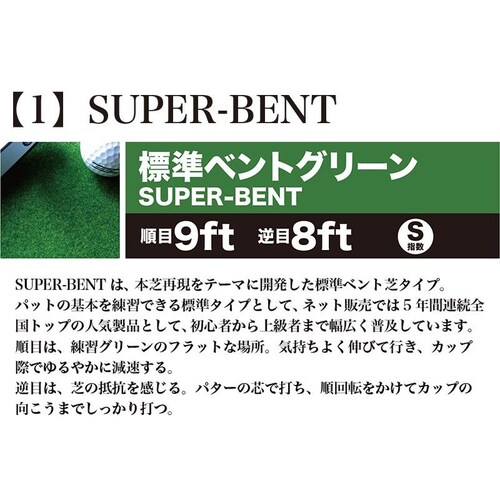 { p^[}bgH[ NIeBER{ 2g 30cm~3m ܂ςƁE}X^[Jbvt StK p^[K_2