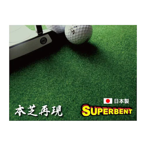 { p^[}bgH[ NIeBER{ 2g 90cm~5m ܂ςƁE}X^[Jbvt StK p^[K_3