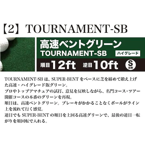 { p^[}bgH[ NIeBER{ 2g 90cm~5m ܂ςƁE}X^[Jbvt StK p^[K_4