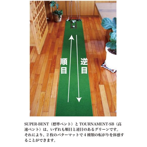 { p^[}bgH[ NIeBER{ 2g 90cm~5m ܂ςƁE}X^[Jbvt StK p^[K_7