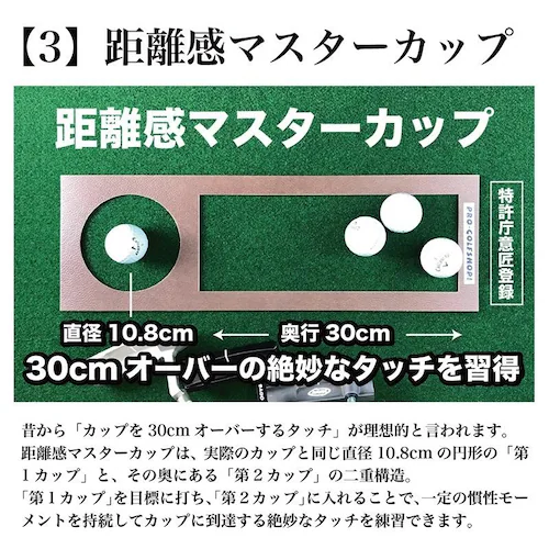 { p^[}bgH[ NIeBER{ 2g 90cm~4m ܂ςƁE}X^[Jbvt StK p^[K_9