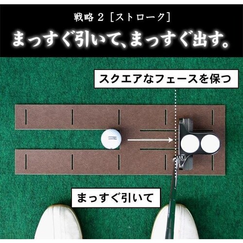 { p^[}bgH[ 90cm~5m SUPERBENTvX+ EXPERT }X^[Jbv2+܂ςƕt StK p^[K_15