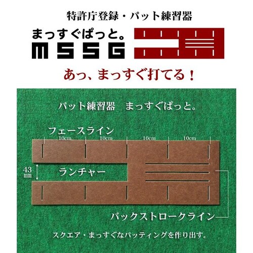 { p^[}bgH[ 45cm~3m SUPERBENTvX+ EXPERT }X^[Jbv2+܂ςƕt StK p^[K_13