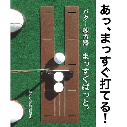 { p^[}bgH[ 90cm~3m SUPERBENTvX+ EXPERT }X^[Jbv2+܂ςƕt StK p^[K_12