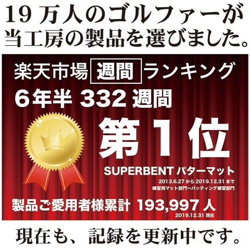 { Opbg!  45cm~10m SUPER-BENTp^[}bg }X^[Jbvt StK p^[K_5