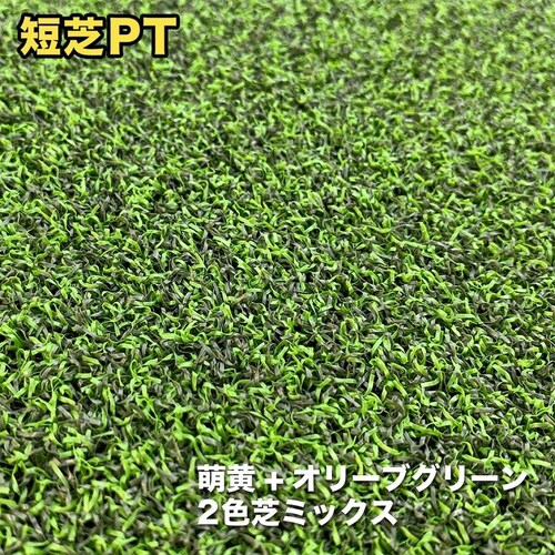 O 60cm~5m pbgplH ZPT ڂ⍂tڕW g[jOOt iStplH_8