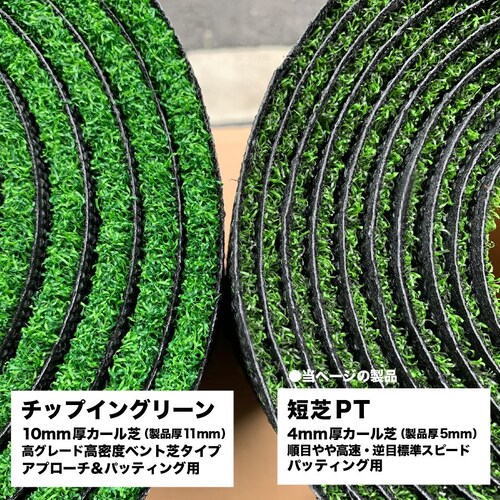 O 60cm~5m pbgplH ZPT ڂ⍂tڕW g[jOOt iStplH_11