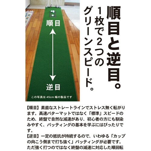 { V[gpbg p^[}bgH[ 30cm~2.2m SUPER-BENT X[p[xgp^[}bg }X^[Jbvt_10