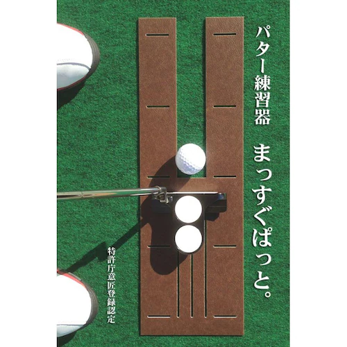 p^[}bgH[ pbgKVXed-90cm~3m { ܂ςƁ}X^[Jbvt pbg K_7