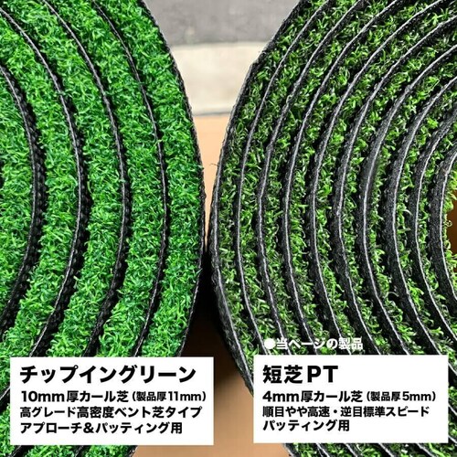 O 180cm~6m pbgplH ZPT ڂ⍂tڕW g[jOOt iStplH_11