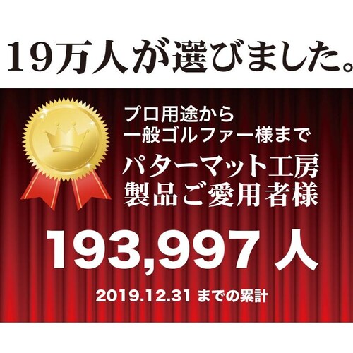 { Opbg 90cm~6m  SUPER-BENTp^[}bgH[ }X^[Jbvt pbg K_5