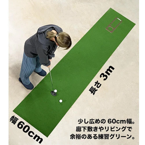 { ʃTCY p^[}bgH[ 60cm~3m SUPER-BENT X[p[xgp^[}bg }X^[Jbvt_2