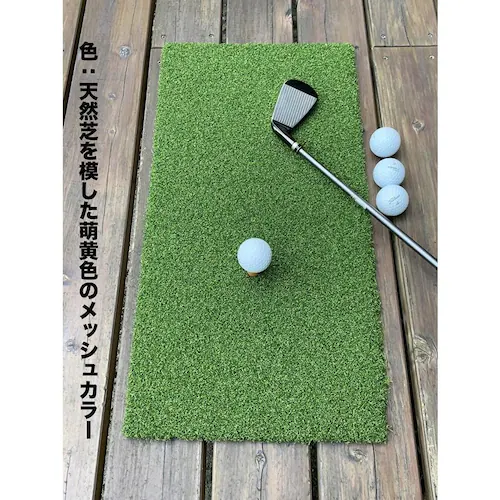 xSt}bg PMM30cmx60cm O SeB[1t Ɩp i lHŃ}bg AZbg_13