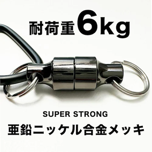 NEWTONS ω׏d6kg X[p[XgO }Olbg[T[ K^ubN XvOR[ht  jbP ނ L[z_[ H_1