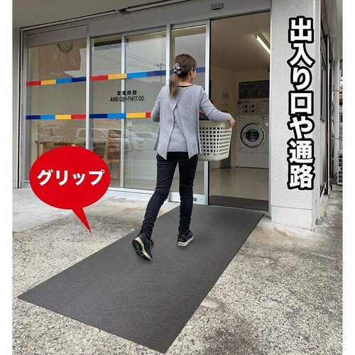 歩行 滑り止めマット スタッドレスマット 90cm×5m グレー 高規格6mm厚 安全用 屋外 屋内 玄関マット ドアマット 通路 廊下 風呂 ベランダ ノンスリップ_4