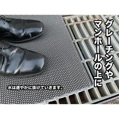 歩行 滑り止めマット スタッドレスマット 90cm×10m 特別サイズ 原反ロール 高規格6mm厚 安全用 屋外 屋内 PVC ゴムマット ラバー_16