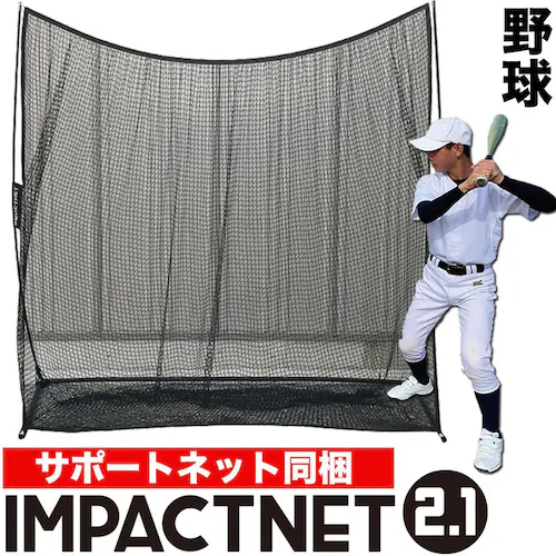 싅 K lbg CpNglbg2.1m^Cv +T|[glbgII ȃXy[X E\tg{[p obeBO K Ō  g[jO_3