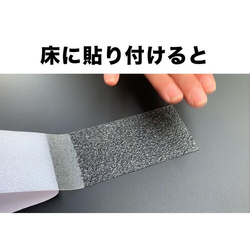 お徳用4個セット ZARATTO ザラット 滑り止めテープ 屋内・透明 幅5cm×長さ5m PEVA 耐水 撥水性 室内階段 風呂 浴室 ノンスリップ_7