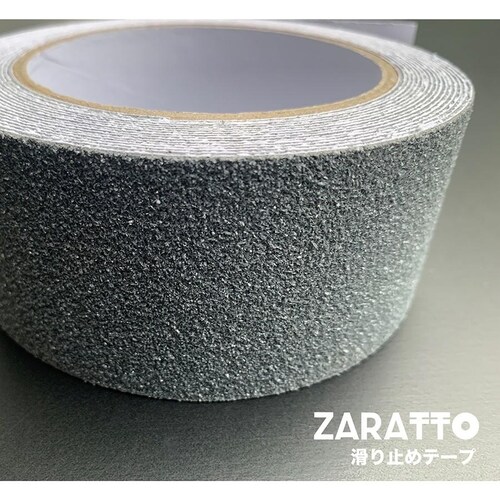 お徳用2個セット ZARATTO ザラット 滑り止めテープ 標準タイプ・グレー 幅5cm×長さ5m 鉱物粒子 PVC 耐水 ノンスリップ 階段 滑り止め_12