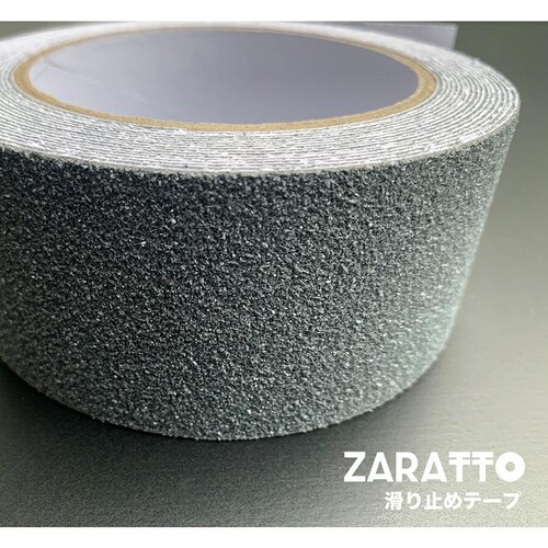 ZARATTO ザラット 滑り止めテープ 標準タイプ・グレー 幅5cm×長さ5m 鉱物粒子 PVC 耐水 すべりどめ ノンスリップ 階段 滑り止め ざらっと_11