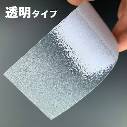 お徳用4個セット ZARATTO ザラット 滑り止めテープ 屋内・透明 幅10cm×長さ5m PEVA 耐水 撥水性 すべりどめ 室内階段 風呂 浴室 浴槽 ノンスリップ_1