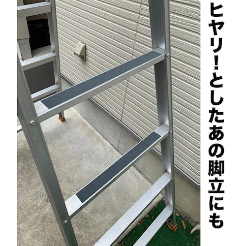 お徳用4個セット ZARATTO ザラット 滑り止めテープ 標準タイプ・グレー 幅10cm×長さ5m 鉱物粒子 PVC 耐水 すべりどめ ノンスリップ_7